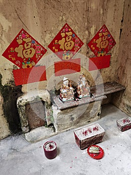 Macao China Taipa Tudi Street Earth God Altar Tudishen Tudigong Landlord God Lord of the Soil and the Ground Mythology Guanyin