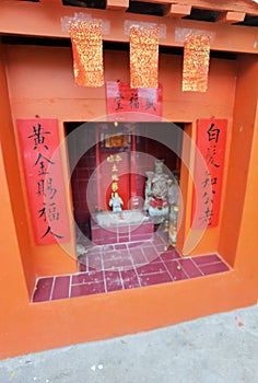 Macao China Taipa Tudi Street Earth God Altar Tudishen Tudigong Landlord God Lord of the Soil and the Ground Mythology Guanyin