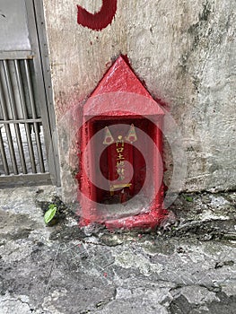 Macao China Taipa Tudi Street Earth God Altar Tudishen Tudigong Landlord God Lord of the Soil and the Ground Mythology Guanyin