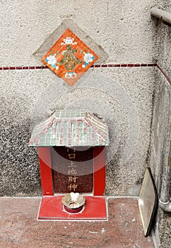 Macao Street China Macau Heavenly God Altar Tudishen Tudigong Landlord God Lord of the Soil and the Ground Mythology Guanyin