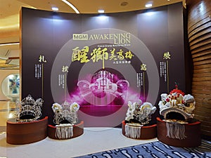 Macau Mgm Cotai MGM Awakening Lion Techno-Cultural Dance Drama Performance Entertainment Led Lingnan Culture Guangzhou Theatre