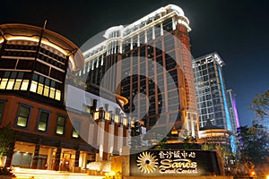 Macau : Sands Contai Central