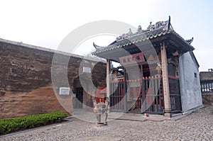 Macau- Taoist temple of Na Tcha photo