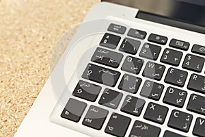 MacBook Arabic Keyboard closeup view