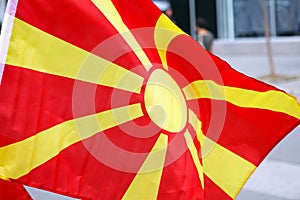Macedonia Flag