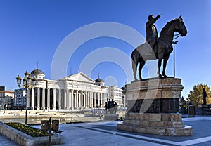 Macedonian archaeological museum