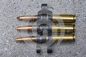 Machine gun ammunition