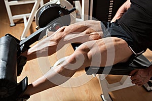 Machine leg extensions