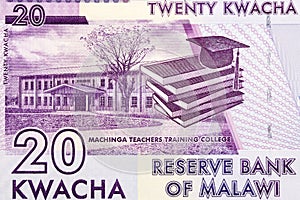 Machinga Teachers Training College building from Malawian kwacha