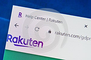 Rakuten.com Web Site. Selective focus.