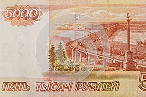 Macro shot of 5000 russian rubles banknote