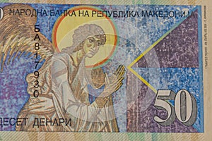 Macro shot of fifty macedonian denar banknote