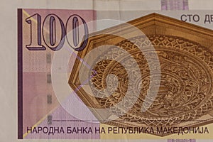 Macro shot of one hundred macedonian denar banknote