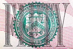 Macro shot of seal from the 50 bill U.S. money.