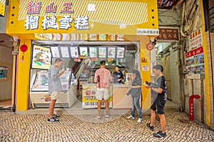 Macua street with many shops and restaurants