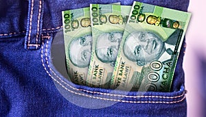 Madagascar 5000 Ariary Banknotes in Pocket of Jeans