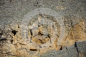 Madara Rider, Bulgaria