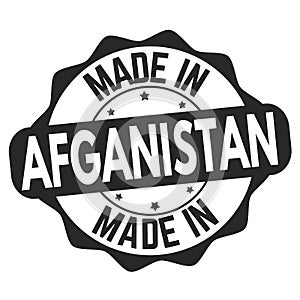 Made in Afganistan sign or stamp photo