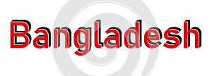 Made In Bangladesh. Stamp Rectagle Map. Logo Icon Symbol. Design Certificated. eps
