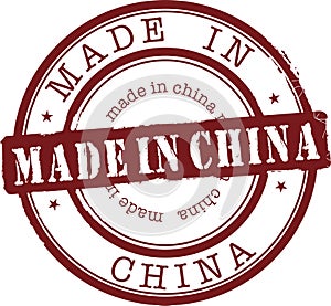 Made in china