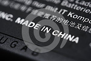 Made in China