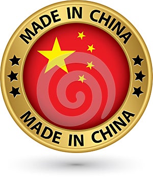 Made in China gold label, vector illustration
