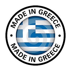 Made in greece flag icon