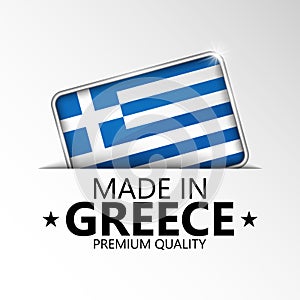Made in Greece graphic and label
