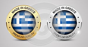 Made in Greece graphics and labels set