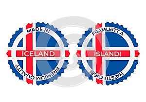 Made in Iceland round labels in English and in Icelandic languages. Quality mark icons. Vector template for logo design