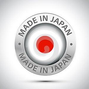 Made in Japan flag icon
