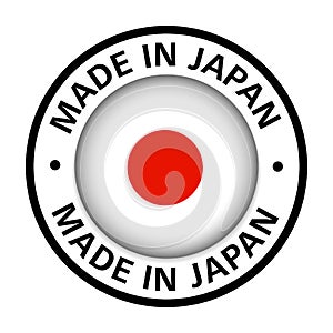 Made in Japan flag icon