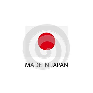 Made in Japan sign