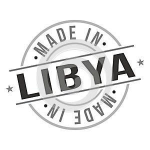 Made in Libya Quality Original Stamp Design Vector Art Tourism Souvenir Round Seal National Product Badge.