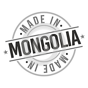 Made in Mongolia Quality Original Stamp Design Vector Art Tourism Souvenir Round.