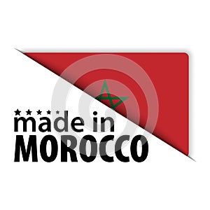 Made in Morocco graphic and label