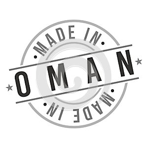 Made in Oman Quality Original Stamp Design Vector Art Tourism Souvenir Round Seal.