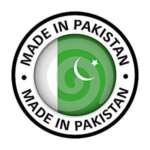 Made in pakistan flag icon