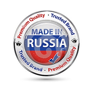 Made in Russia, Premium Quality elegant button / label