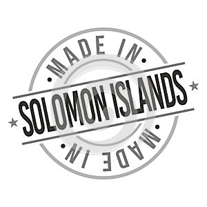 Made in Solomon Islands Quality Original Stamp Design Vector Art Tourism Souvenir Round Seal.