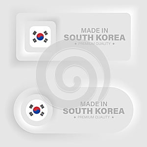 Made in SouthKorea neumorphic graphic and label photo