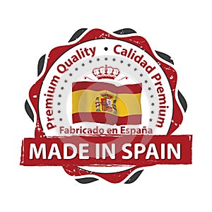 Made in Spain, Premium Quality photo