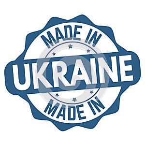 Made in Ukraine sign or stamp