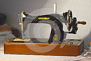 Made in USSR. Manual sewing machine