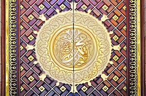 Madina AlManawarah Door