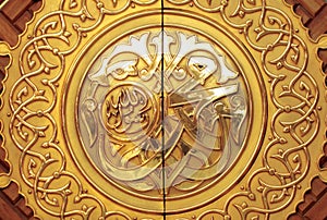 Madina AlManawarah Door