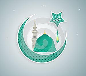 Madina Munawwara mosque - Saudi Arabia Green Dome of Prophet Muhammad flat design Islamic flat concept design photo