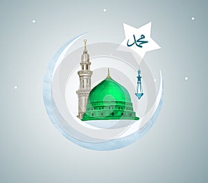 Madina - Saudi Arabia Green Dome of Prophet Muhammad design photo