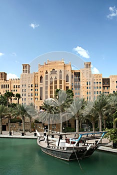 Madinat Jumeirah 4