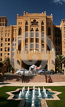 Madinat Jumeirah enterance